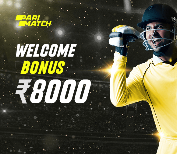 GET THIS BONUS